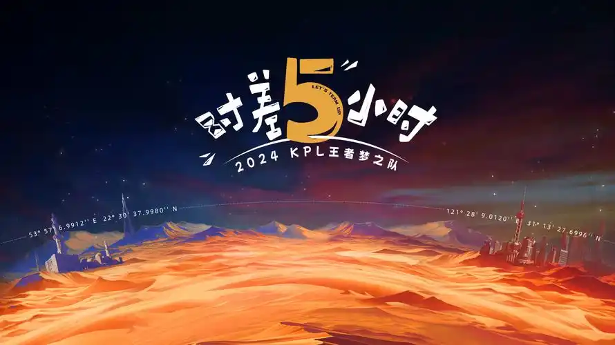 时光书店电影 治愈系剧情